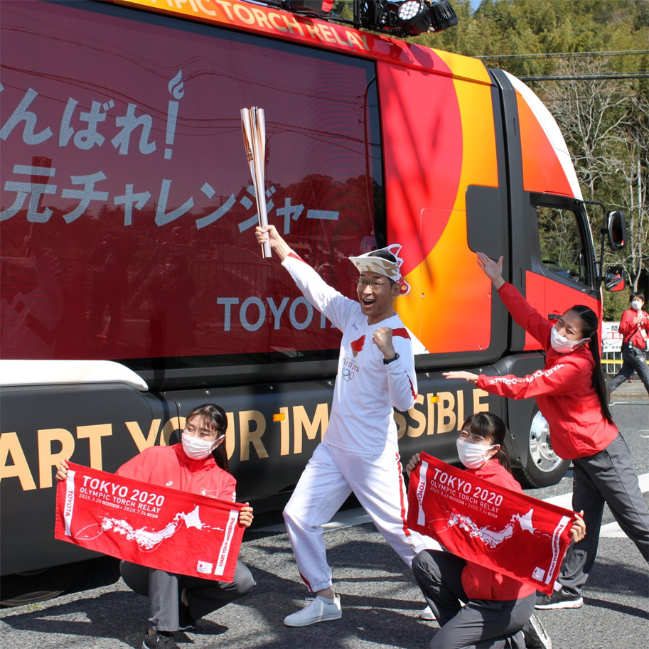 東京オリンピック聖火ランナー記念撮影用帽子聖火イメージのカブリモノ